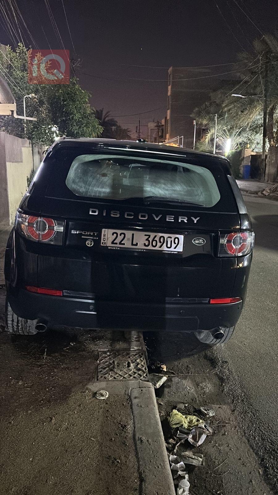 لاند روفر ديسكوفري